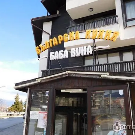 Mountain House Bansko